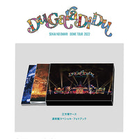 SEKAI NO OWARI / Du Gara Di Du【通常盤】【DVD】 – UNIVERSAL MUSIC