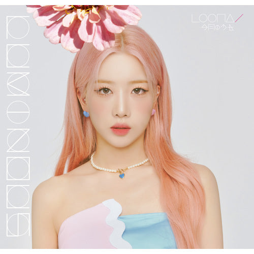 LOONA / LUMINOUS【生産限定 ビビ盤】【CD MAXI】 – UNIVERSAL MUSIC STORE