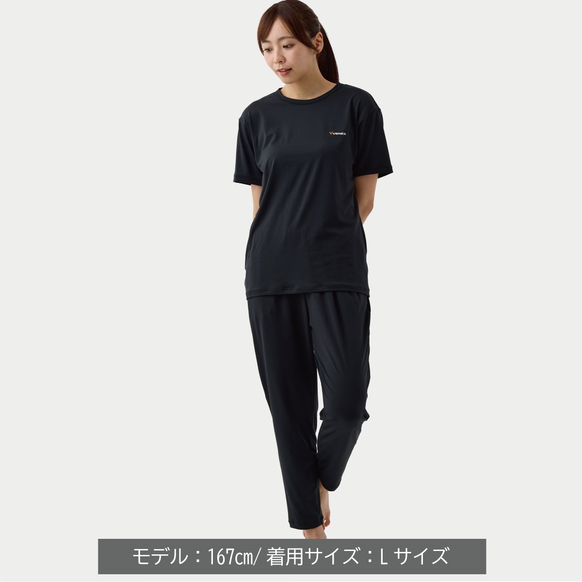 VENEX公式オンラインストア リフレッシュ Tシャツ 8分丈テーパード