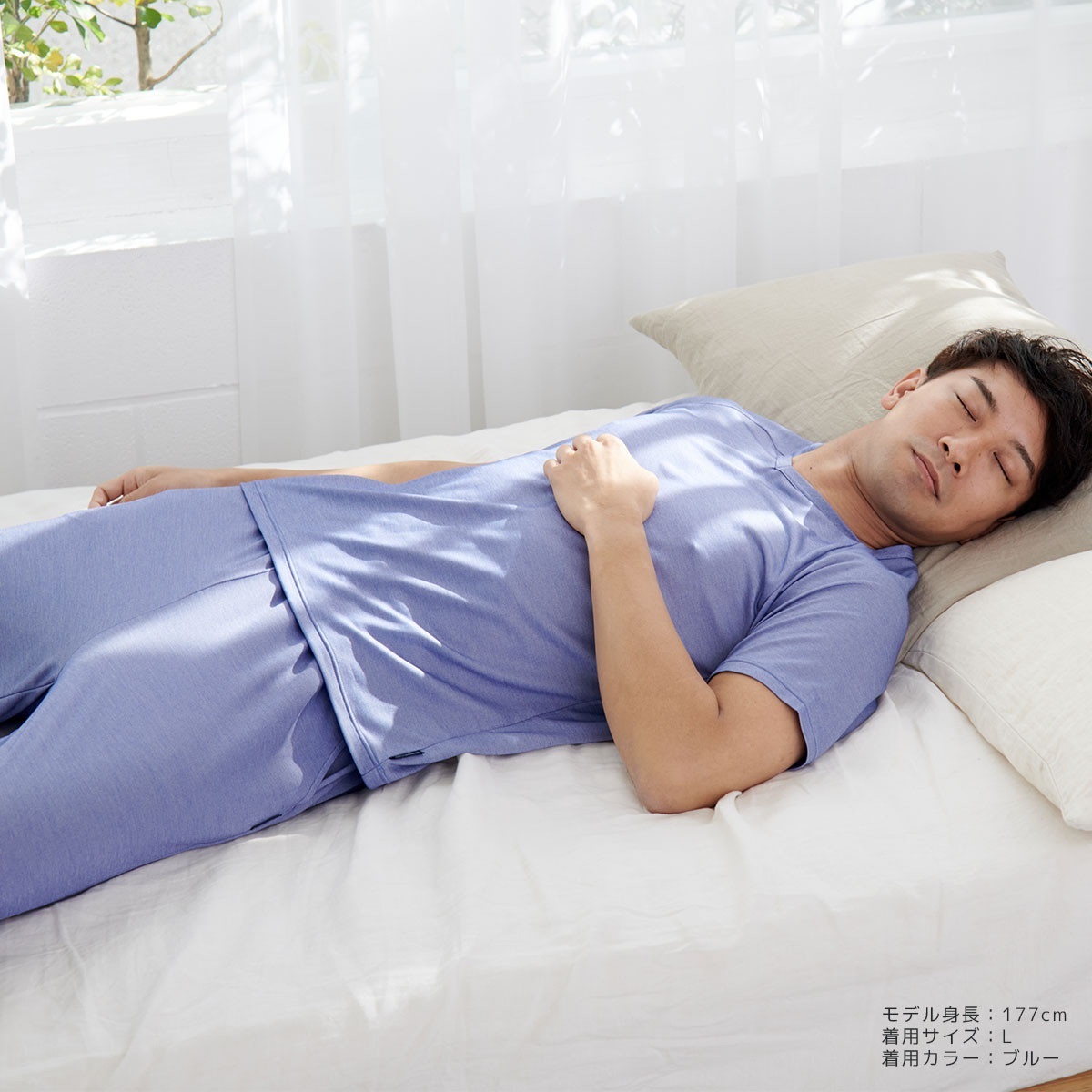 VENEX公式オンラインストア コンフォートクール ラグランスリーブ V