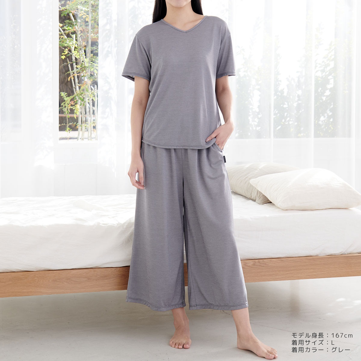 VENEX公式オンラインストア コンフォートクール ショートスリーブ