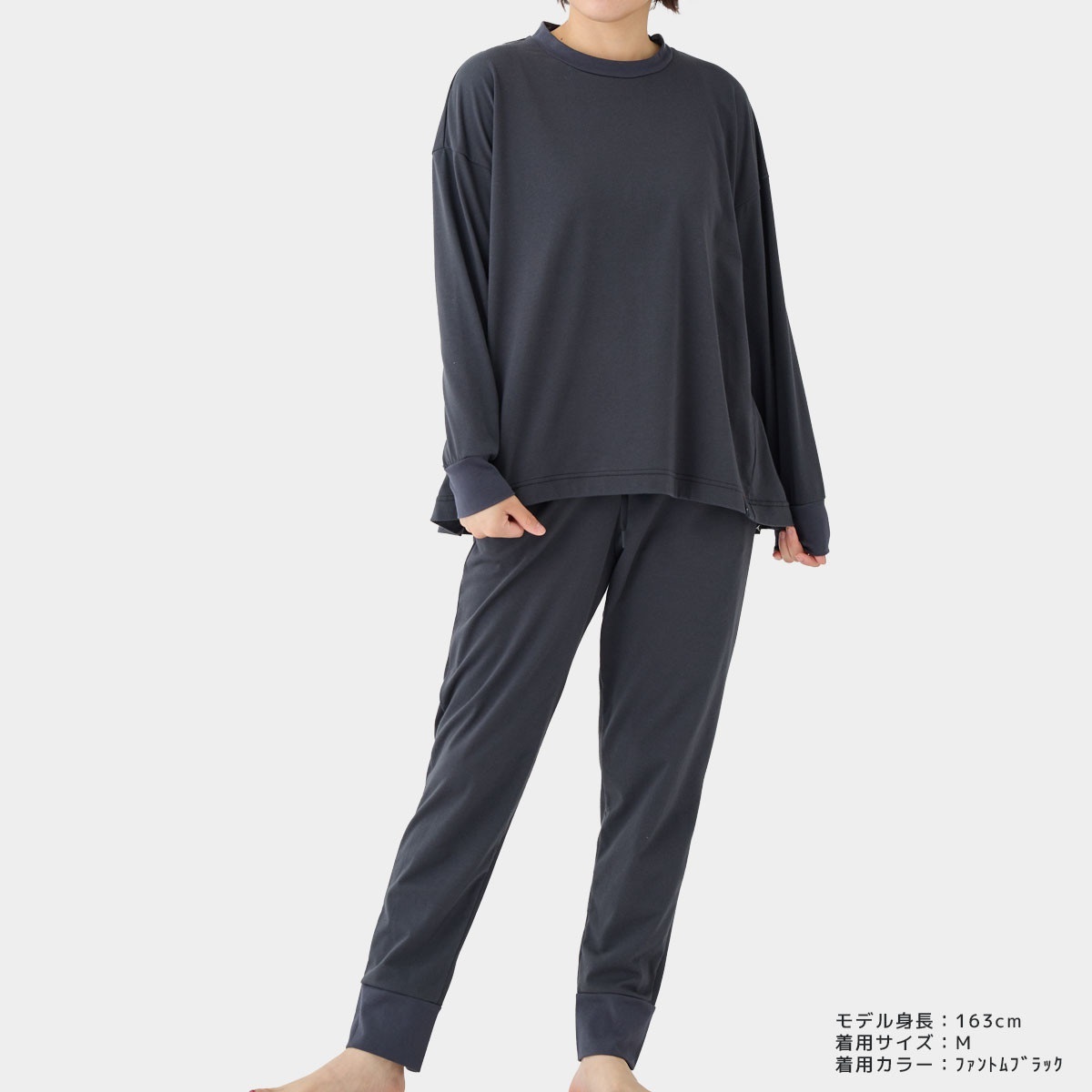 VENEX公式オンラインストア リカバリーデイズ 【一般医療機器】ロング