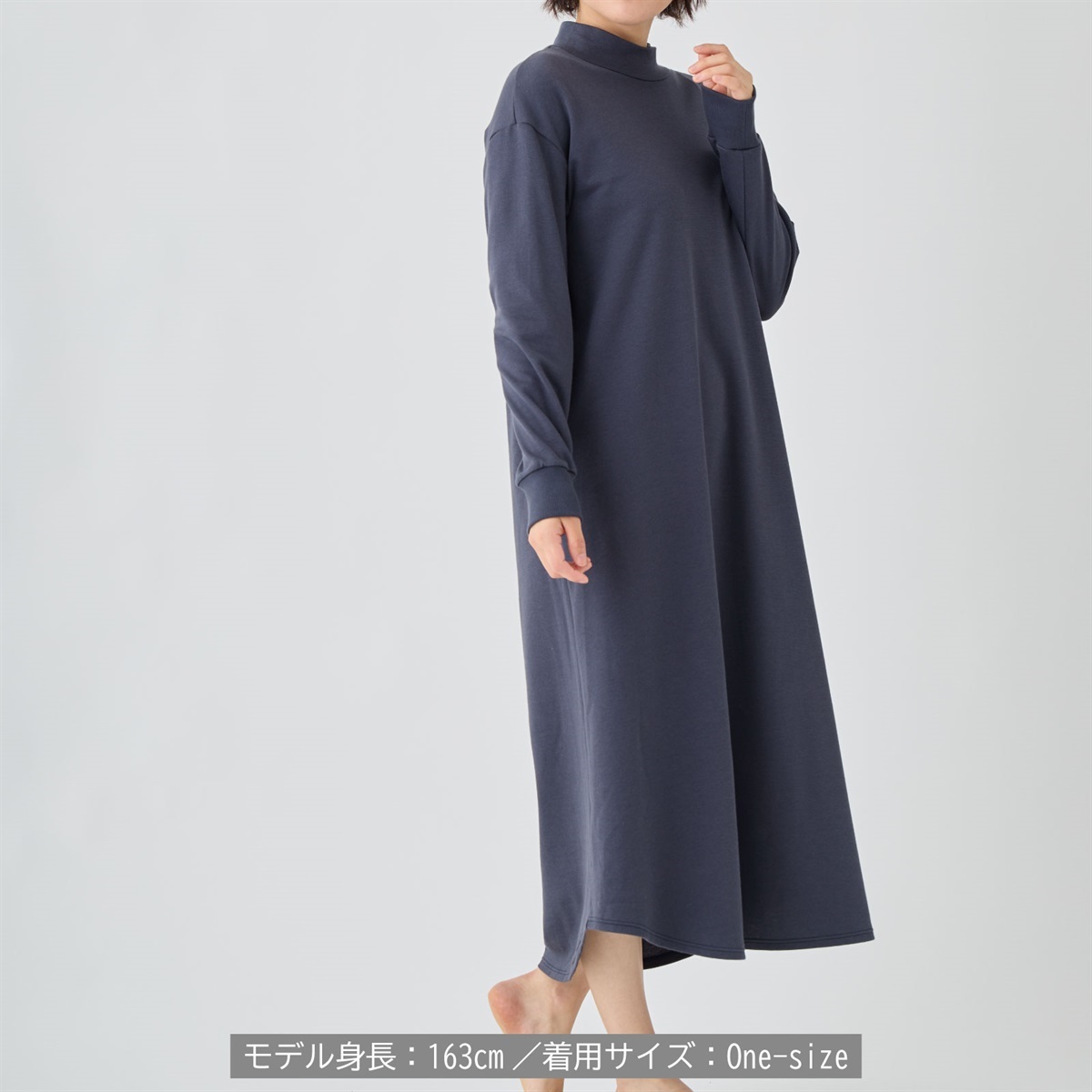 VENEX公式オンラインストア 【秋冬限定】コンフォートタッチ