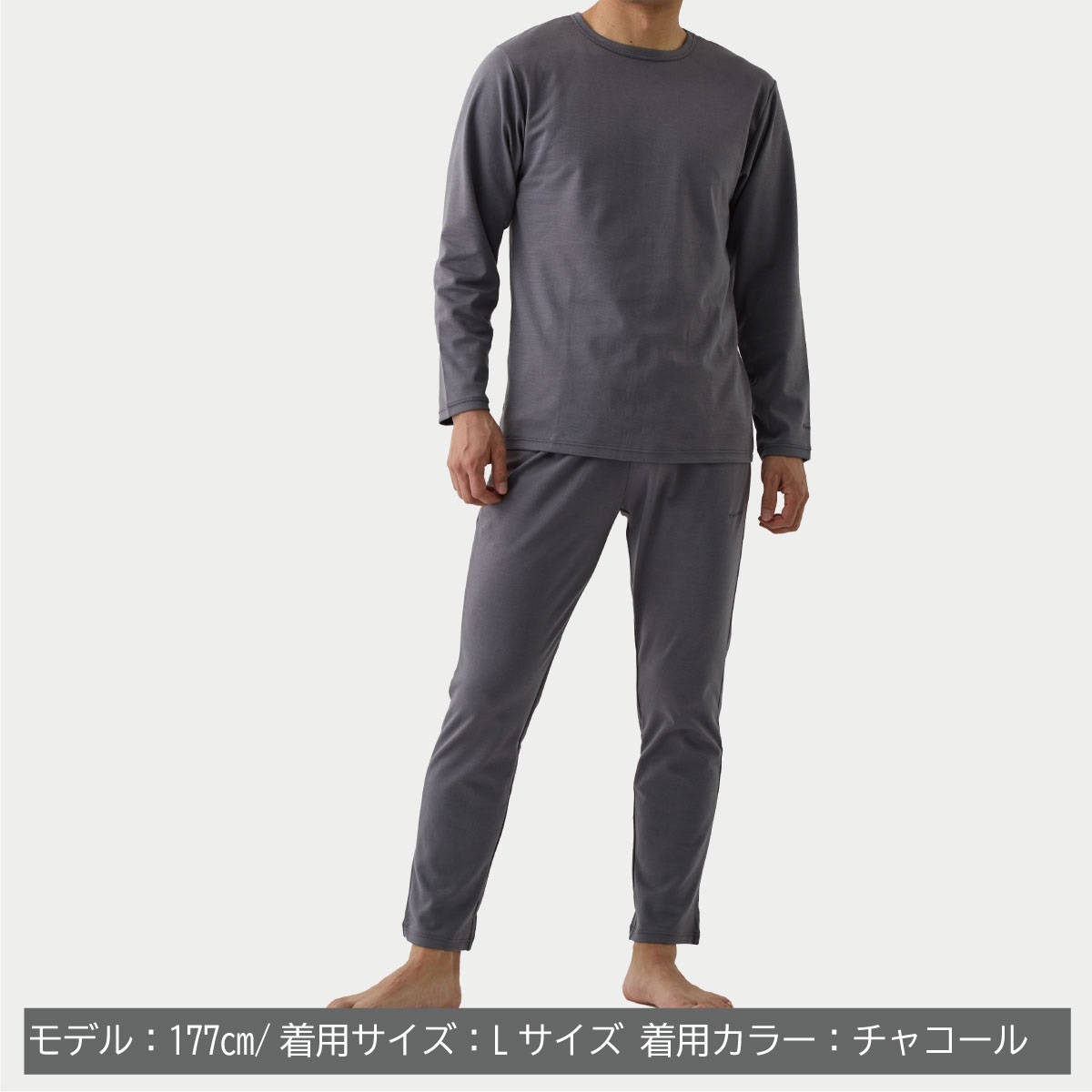 VENEX公式オンラインストア コンフォートポンチ セットアップ メンズ