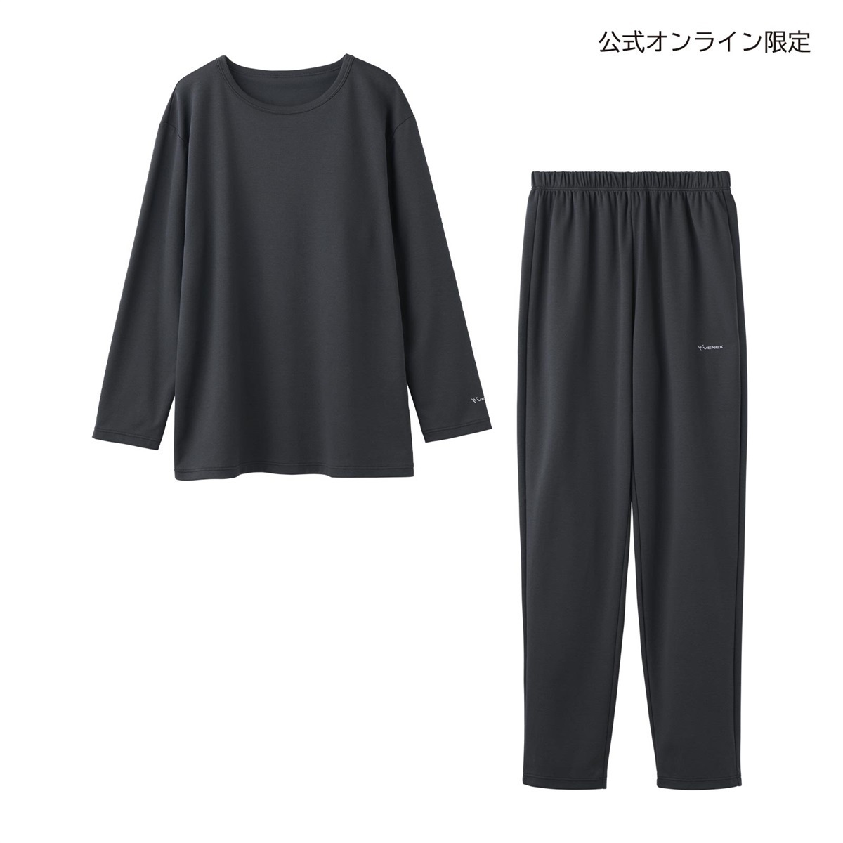 VENEX公式オンラインストア コンフォートポンチ セットアップ レディース