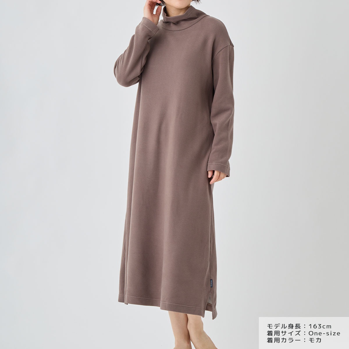 VENEX公式オンラインストア コンフォートヒート オフタートルネック