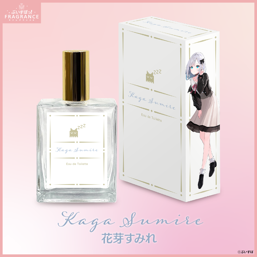 第2弾】ぶいすぽっ！フレグランス オードトワレ