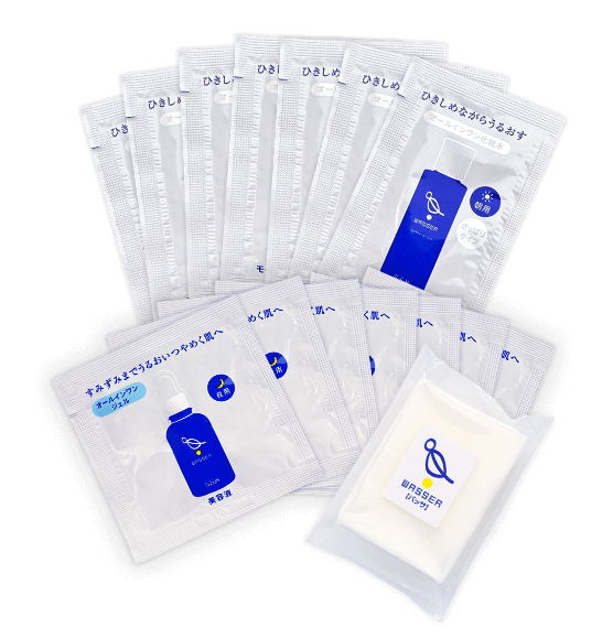 WASSER（バッサ）公式オンラインストア｜シンプルケアなのに