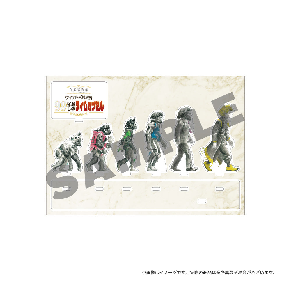 ワイテルズ 複製原画 白尾の軌跡 99個限定 【公式通販】