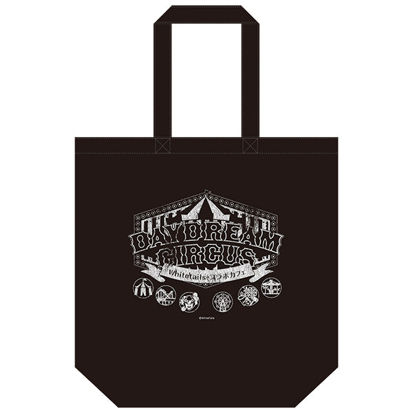 複製原画「白尾の軌跡」＜受付期間：～1/20＞ – ワイテルズ