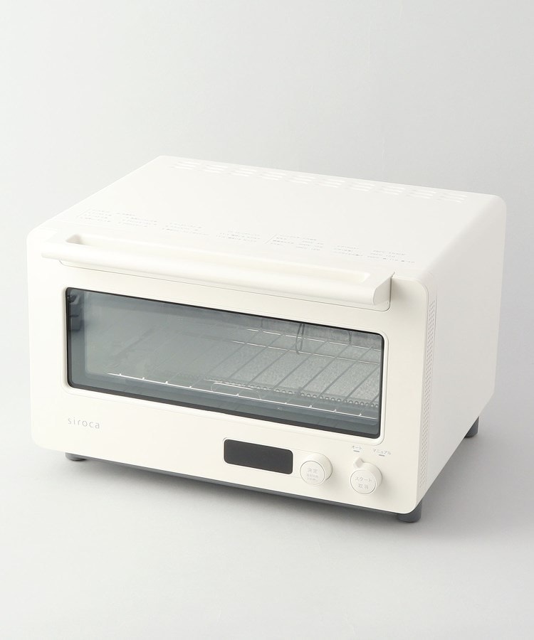 すばやきトースター ST-2D451 (W) ＜siroca シロカ＞（キッチン家電