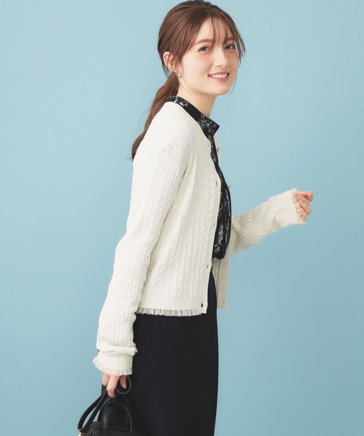 袖シアーフリルケーブルラメカーディガン【洗濯機OK/坑ピル