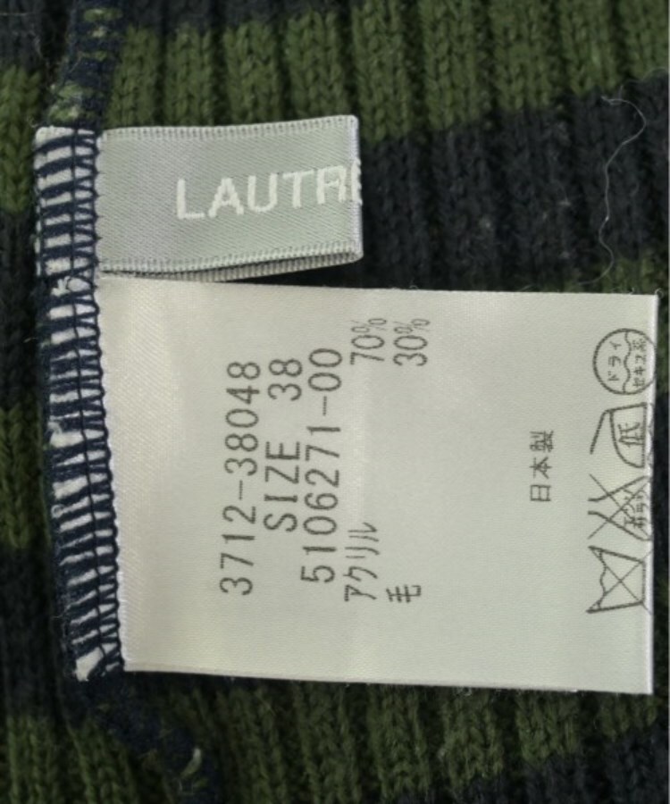 LAUTREAMONT ロートレアモン レディース ニット・セーター サイズ：38