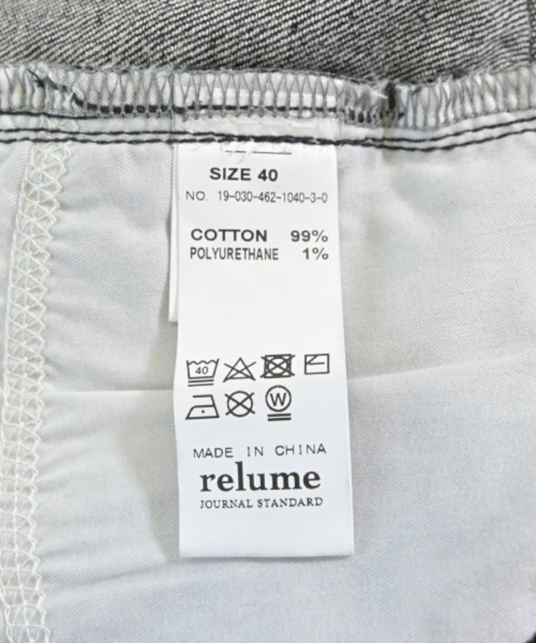 JOURNAL STANDARD relume ジャーナルスタンダードレリューム