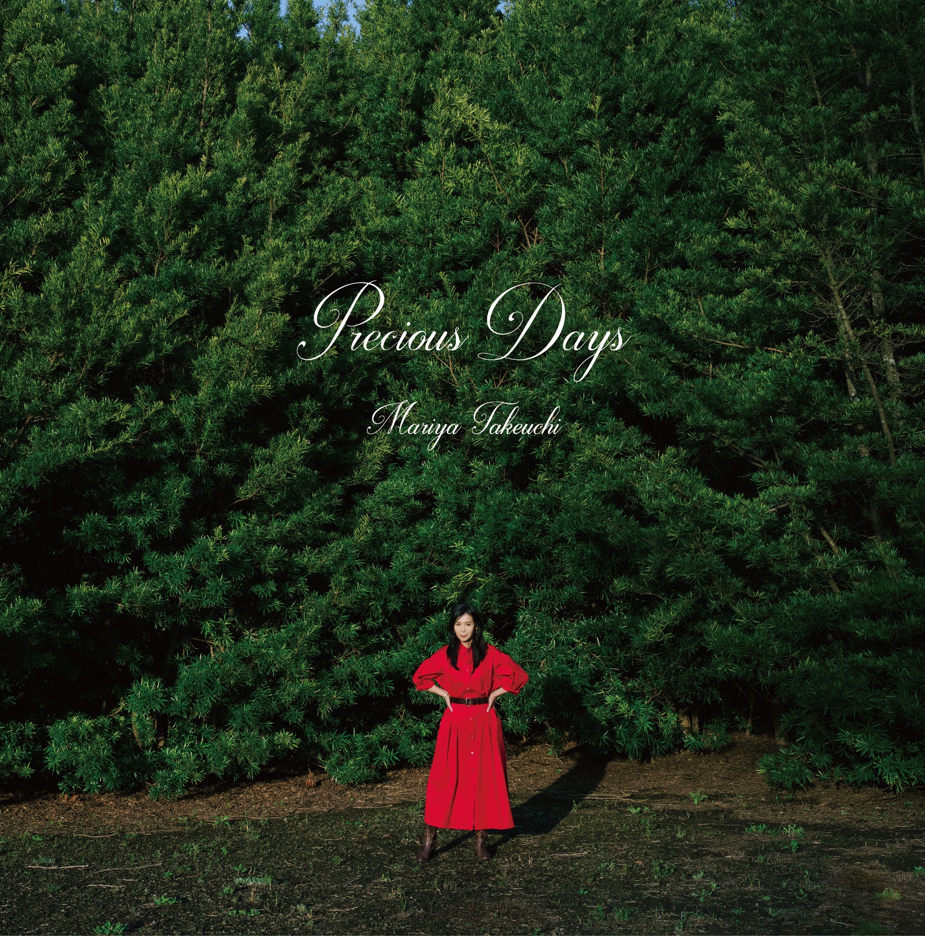 Variety -30th Anniversary Edition- – ワーナーミュージック・ストア