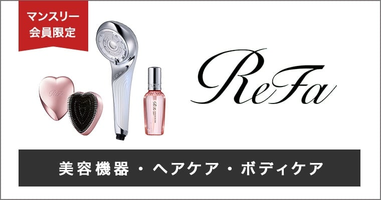 定期購入】LAVA QTTODOWN(90粒／袋): 美容・健康LAVA公式オンライン