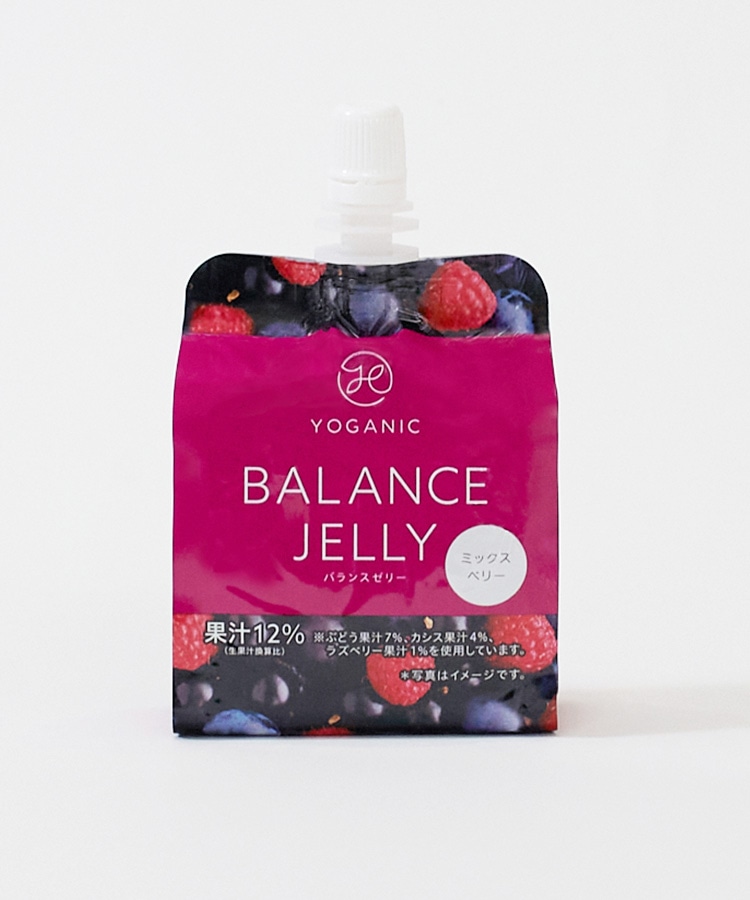 Yoganic Life バランスゼリー [2箱2種(ミックスベリー×オレンジ