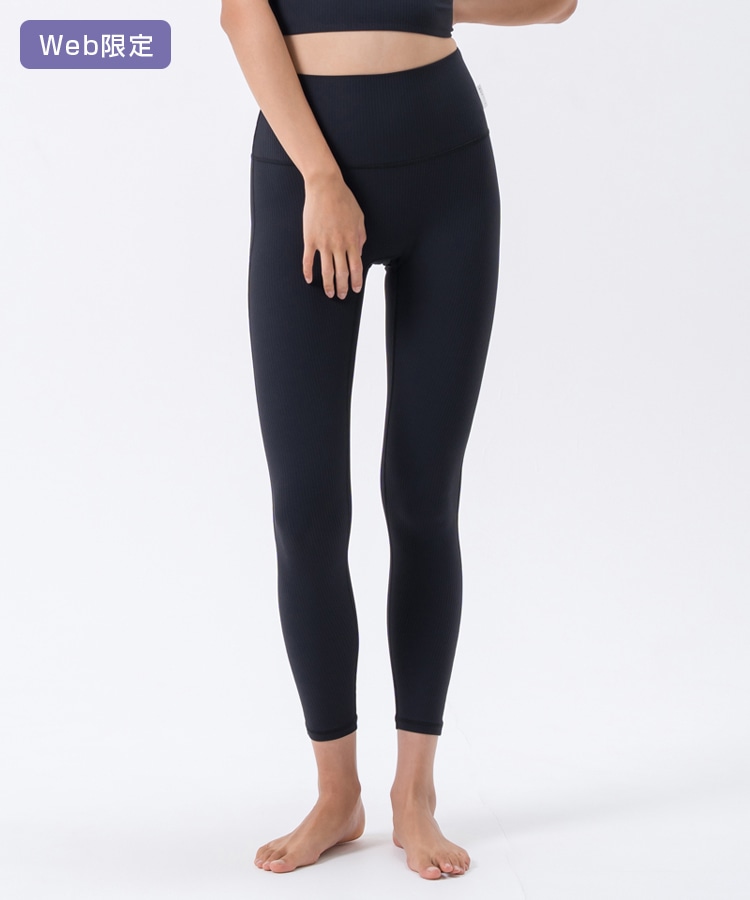 SUKALA】ベーシックリブアクティブレギンス(XS・Mサイズ ブラック