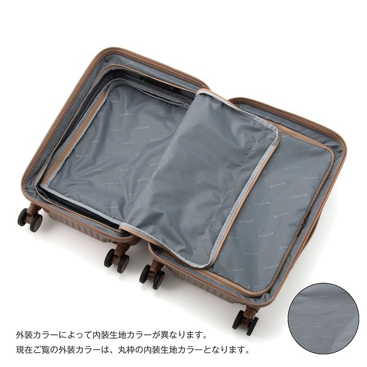 EDGELINK／エッジリンク CRUZBOX グリント スーツケース 機内持ち込み