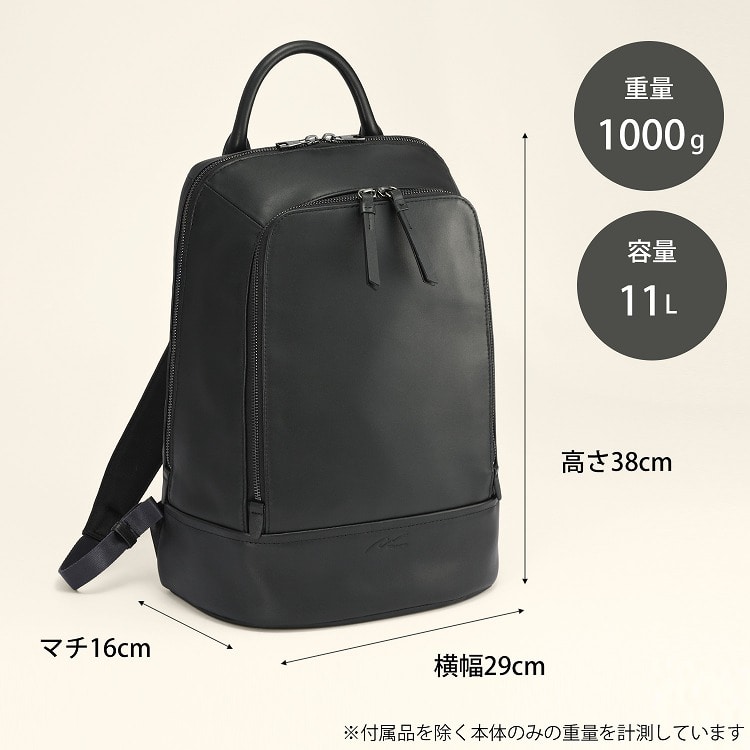 W&.Day/Night ピルクエット レザーリュック A4サイズ 13.3インチPC収納