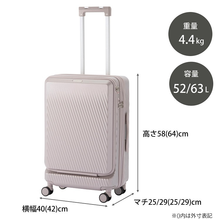 W&.Day/Night ピーロ スーツケース 52リットル 52L M フロントポケット