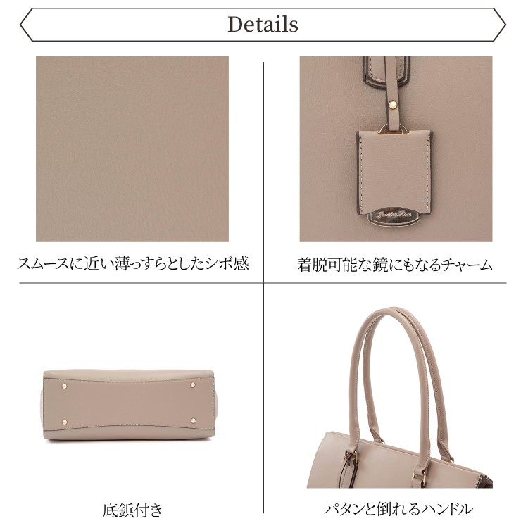 ジュエルナローズ Jewelna Rose トートバッグ ビジネスバッグ ビジネス
