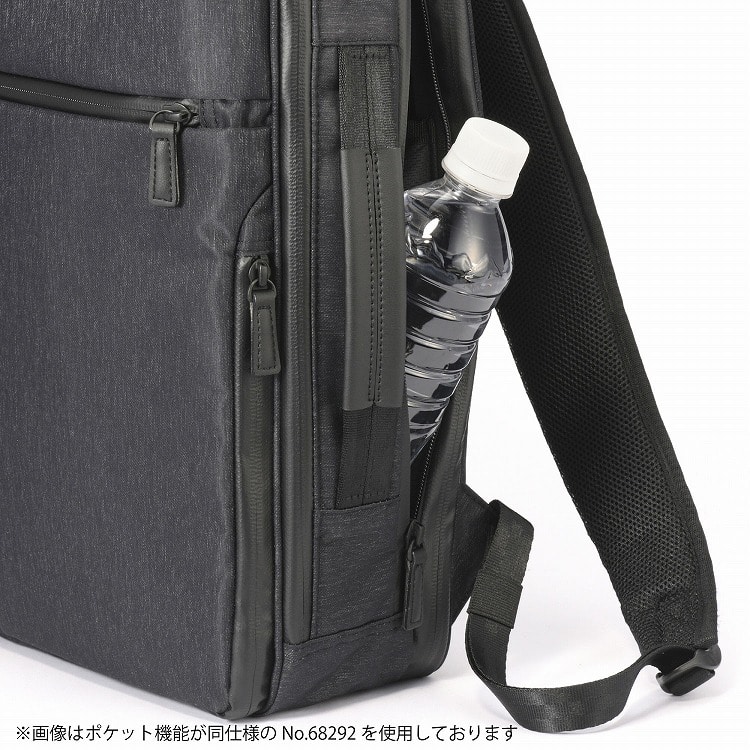 ace.／エース ガジェタブル ヘザー2 68293 リュック 16L(01：ブラック