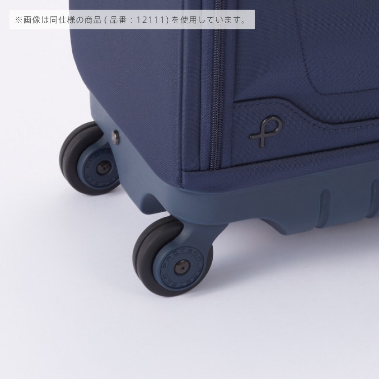 PROTECA／プロテカ マックスパスソフト4 キャリーケース 日本製 42L