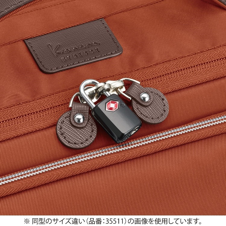 Kanana project／カナナプロジェクト マイトローリー 24L 機内持ち込み