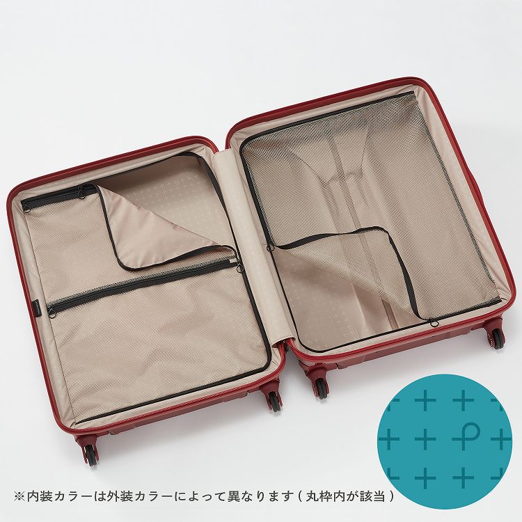 PROTECA／プロテカ スタリアCXR 02353 スーツケース 日本製 82L(02