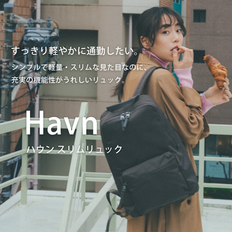 W&.Day/Night ハウン スリムリュック B5サイズ 15571(11：モーヴピンク