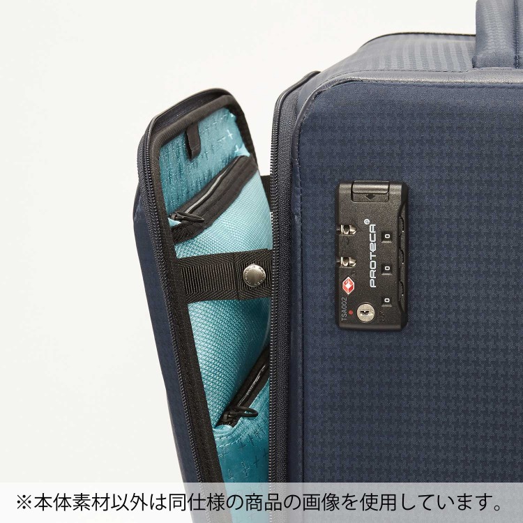 PROTECA／プロテカ フィーナRF 超軽量 日本製 キャリーケース 29L 2.0