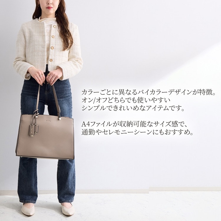 ジュエルナローズ | Jewelna Rose | ターミー トートバッグ A4サイズ