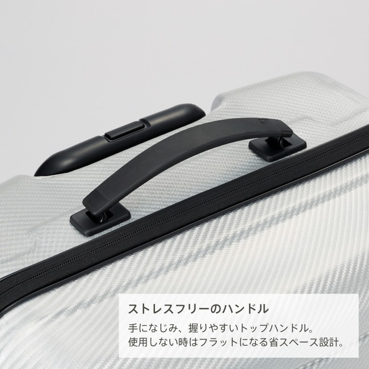 PROTECA／プロテカ エアロフレックスDX2 スーツケース 日本製 71L 3.1