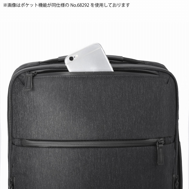 ace.／エース ガジェタブル ヘザー2 68293 リュック 16L(01：ブラック