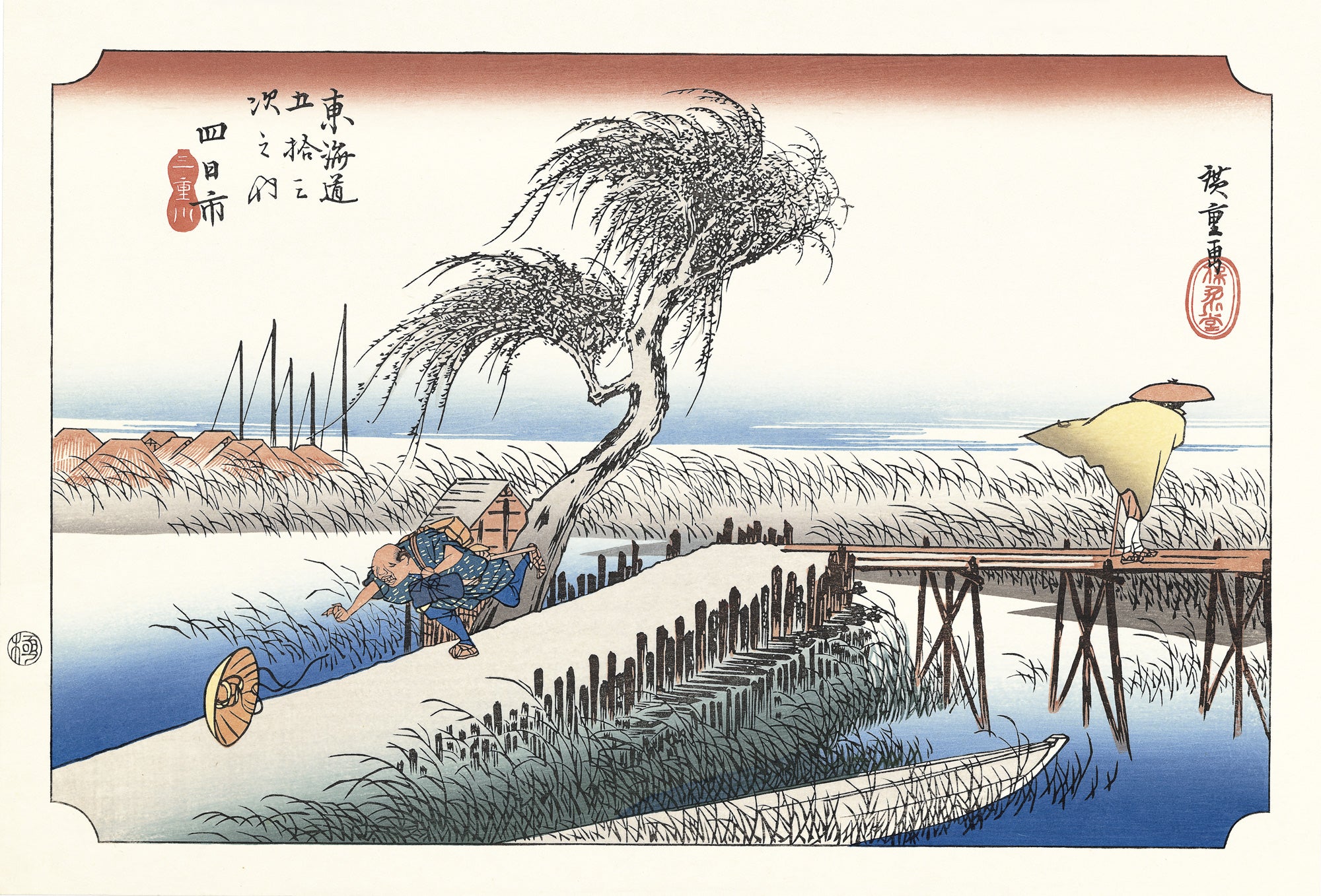 Utagawa Hiroshige（歌川広重） 歌川広重「東海道五拾三次 四日市 三重