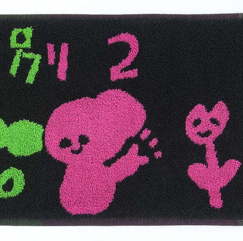 aiko official website