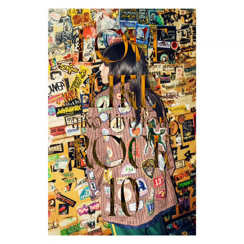 aiko official website