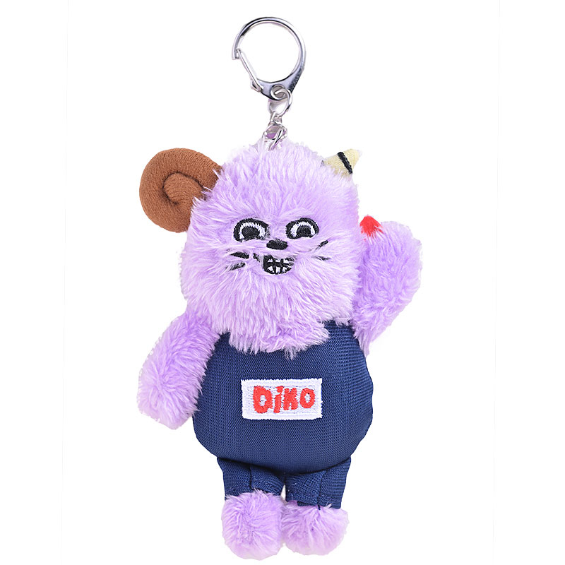 aiko official website