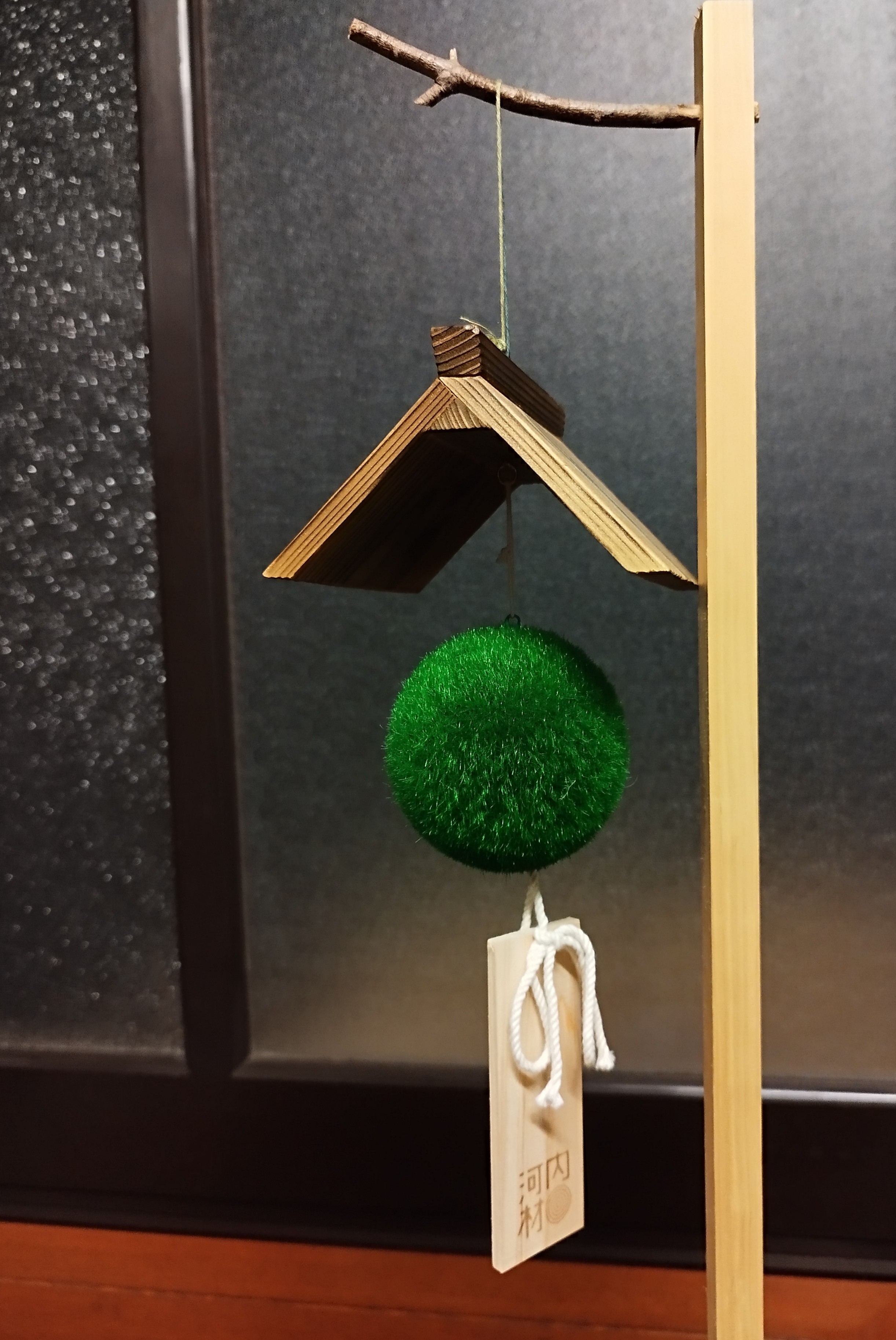 天野酒オンラインストア / ミニ杉玉