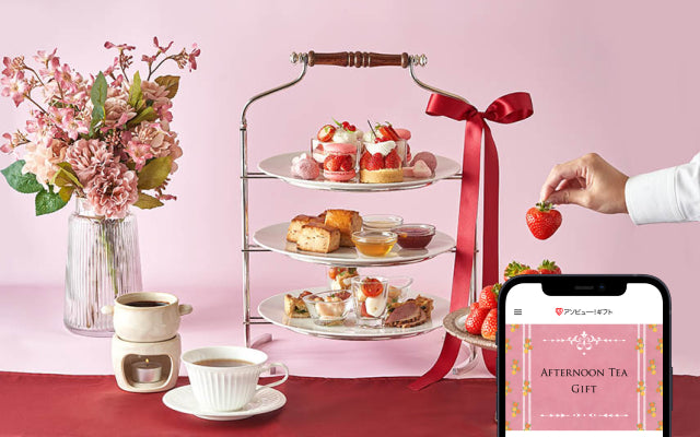 体験ギフト】結婚祝い・誕生日・記念日に思い出のプレゼント丨