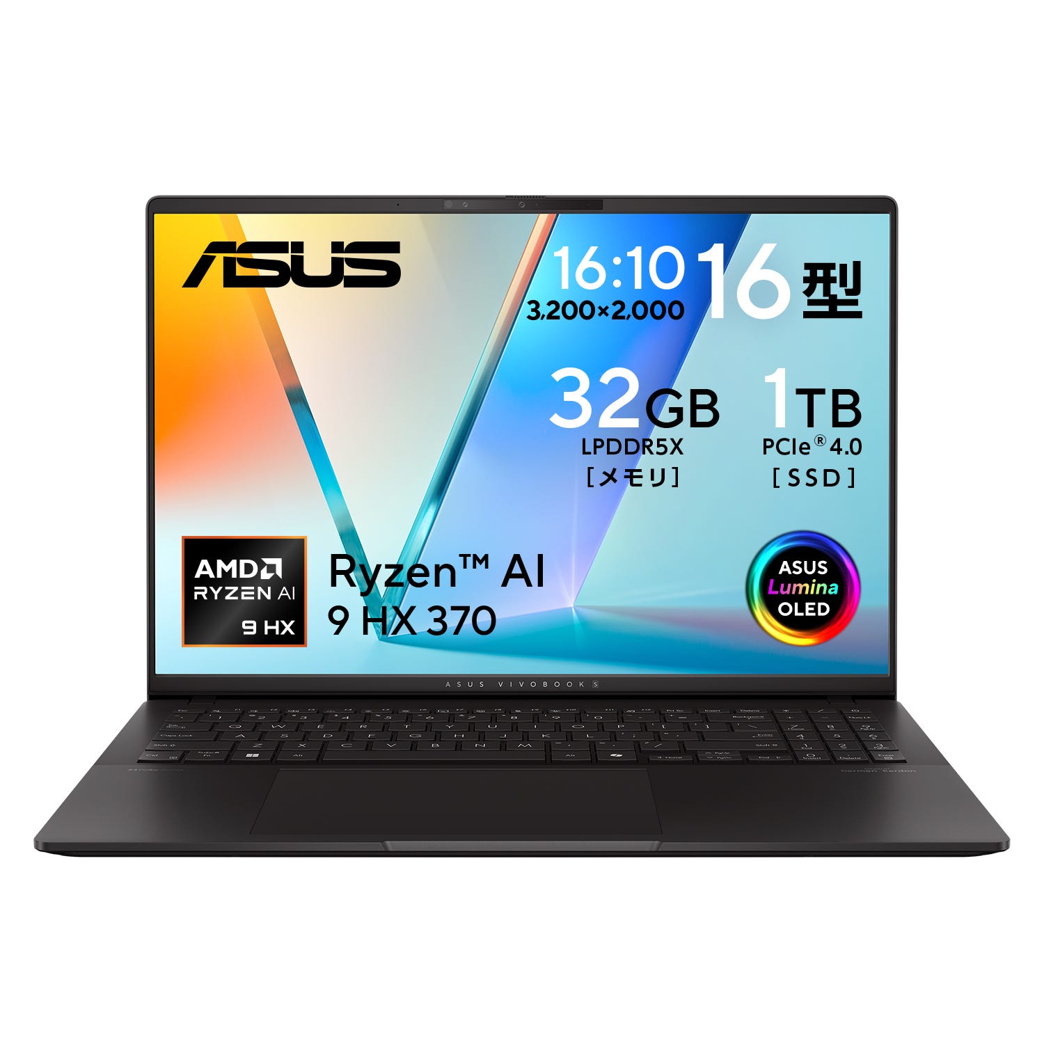 ASUS Vivobook S 16 今すぐ購入！| ASUS Store | ASUS Store [JAPAN]