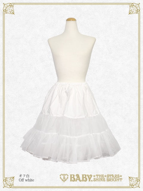 BABY, THE STARS SHINE BRIGHT / Pannier / Drawers