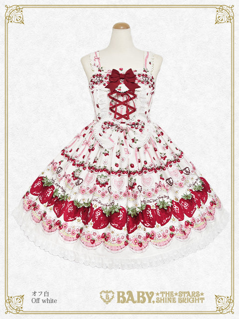 BABY, THE STARS SHINE BRIGHT / Printed Jumper Skirt-