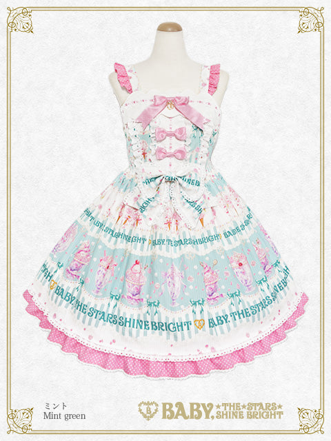 BABY, THE STARS SHINE BRIGHT / Printed Jumper Skirt