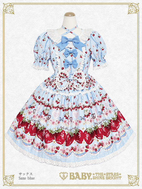 BABY, THE STARS SHINE BRIGHT / One Piece-