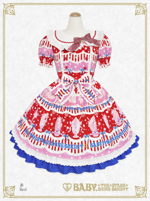 BABY, THE STARS SHINE BRIGHT / One Piece