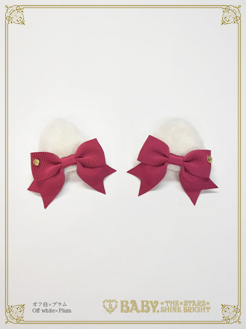 ねこみみファークリップ – BABY, THE STARS SHINE BRIGHT