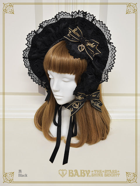 BABY, THE STARS SHINE BRIGHT / Headdress – Page 7