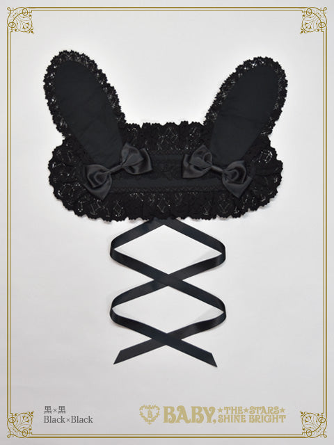 うさくみゃヘッドドレス – BABY, THE STARS SHINE BRIGHT